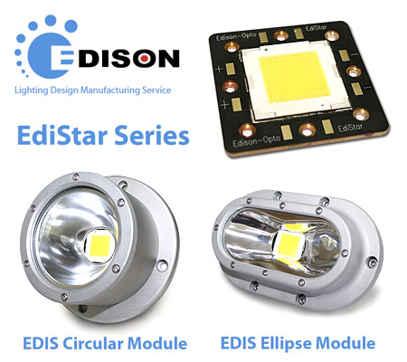 Edison Edistar EDISモジュール