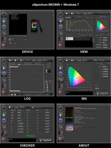 パソコンでのuSpectrum画面 パソコンでのuSpectrum画面