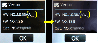 ファームウェア WiFi アクティベート ファームウェア WiFi アクティベート